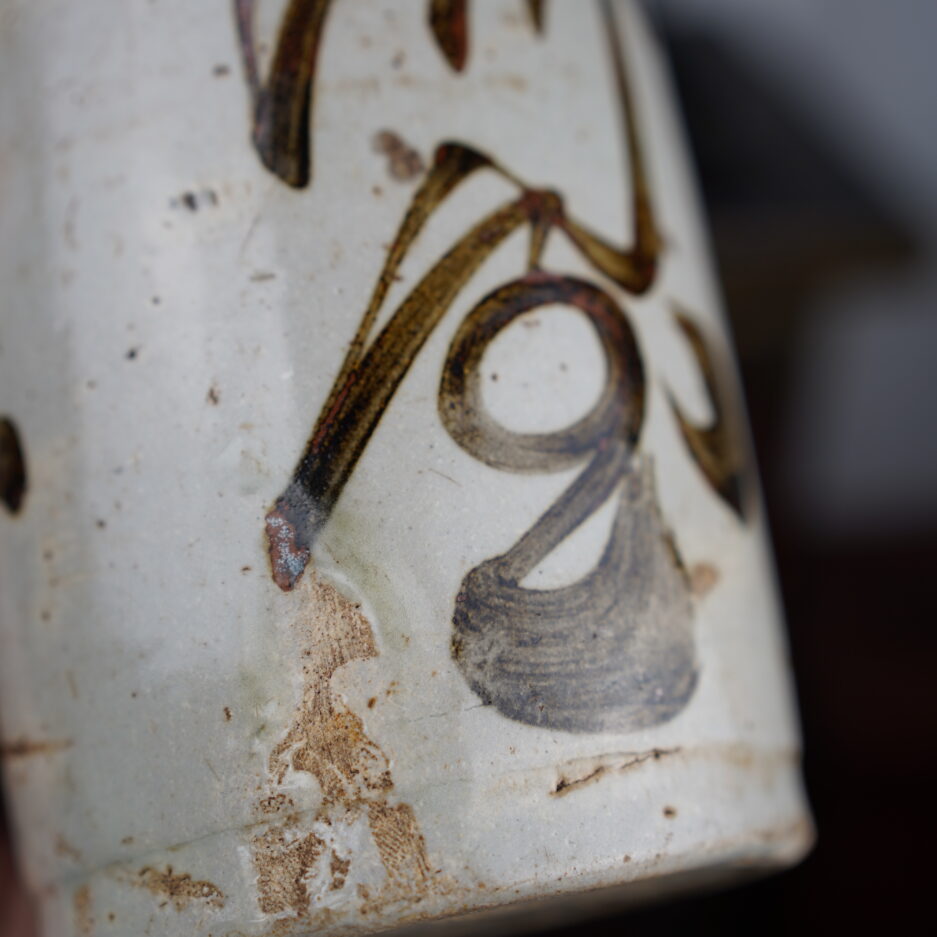 Bouteille à sake Meiji Japon XIXe s. Tokkuri kanji japon décoration Luc Hedin Kogeiya