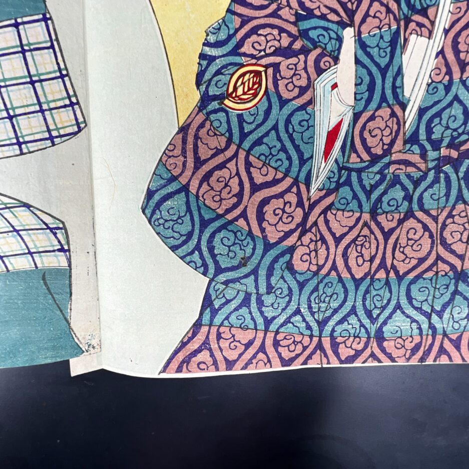 Estampe japonaise Kunisada III Utagawa Kochoro ukiyo-e acteurs kabuki et samourai Kogeiya