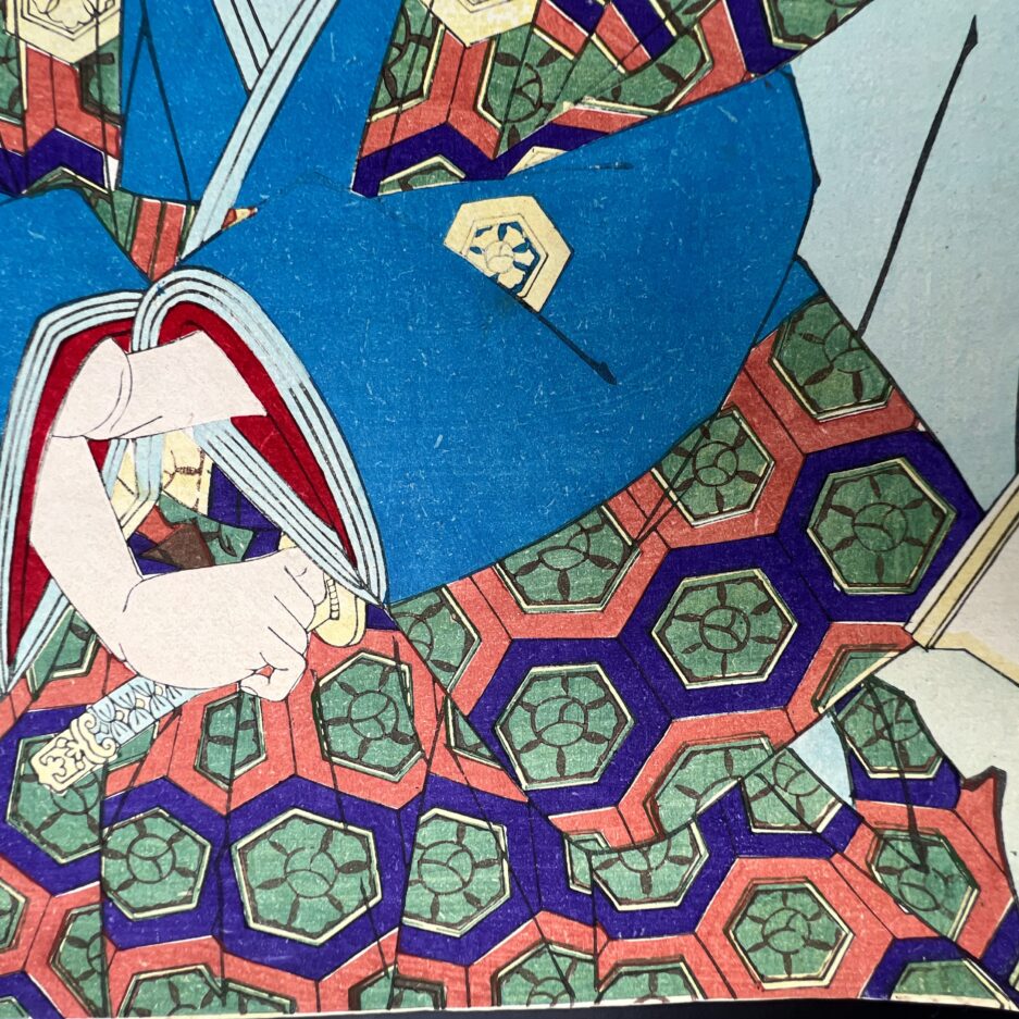 Estampe japonaise Kunisada III Utagawa Kochoro ukiyo-e acteurs kabuki et samourai Kogeiya