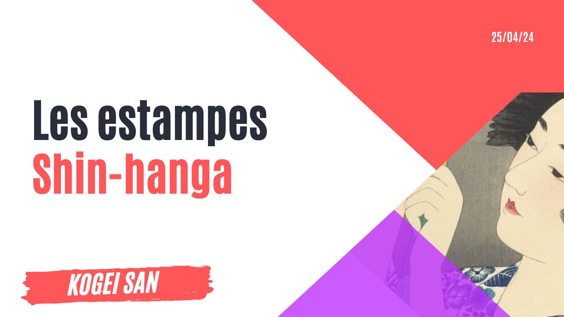 Shin hanga estampes japonaises