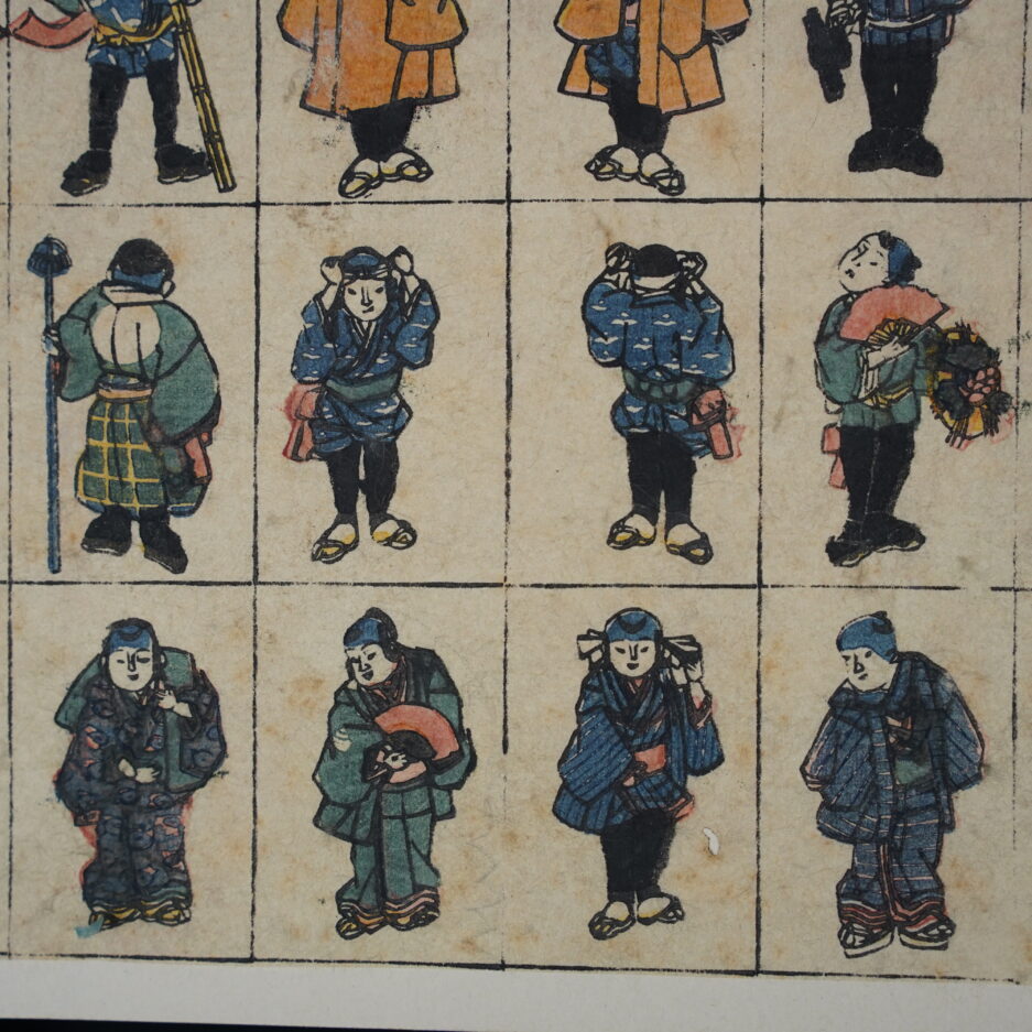 Estampe sadafusa habit mode japon