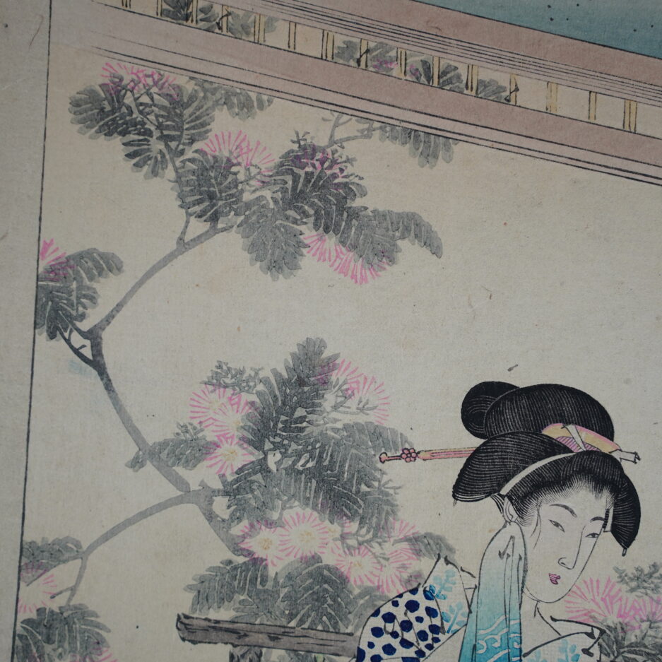 Estampe Toshikata femme Visite du Onsen et chat