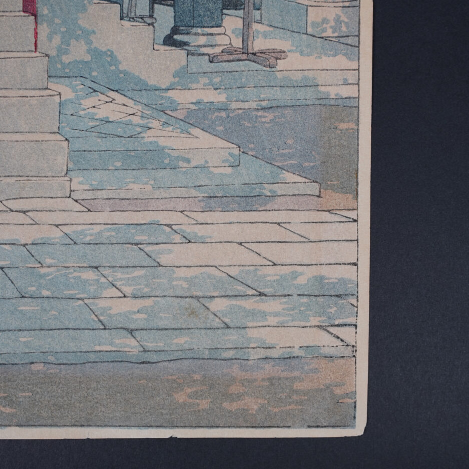 Estampe shin hanga originale Kawase Hasui temple meguro