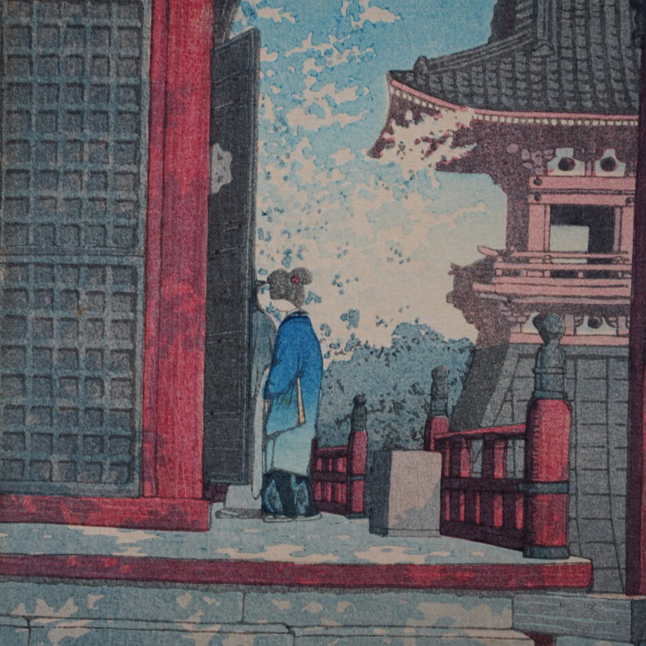 Estampe shin hanga originale Kawase Hasui temple meguro