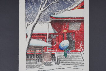 Estampe shin hanga ueno Kawase Hasui kiyomizudo