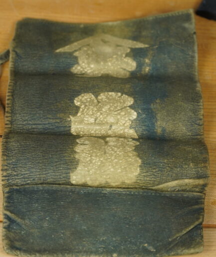 Pochette vintage sagemono à décor de feuilles d'automne  - Début Meiji XIXe s.