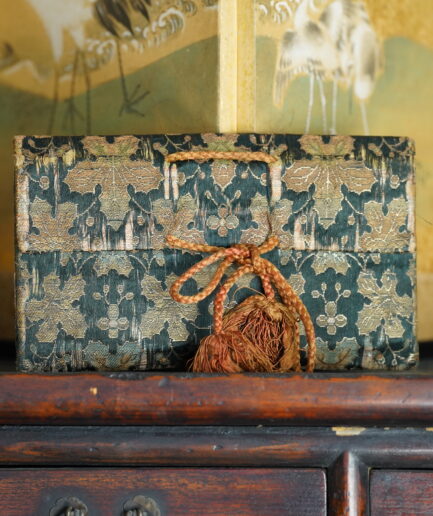Pochette vintage sagemono à décor de feuilles d'automne  - Meiji XIXe s.