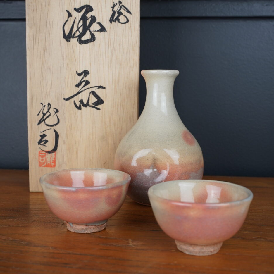 set tasses à sake japonaises cadeau Japon