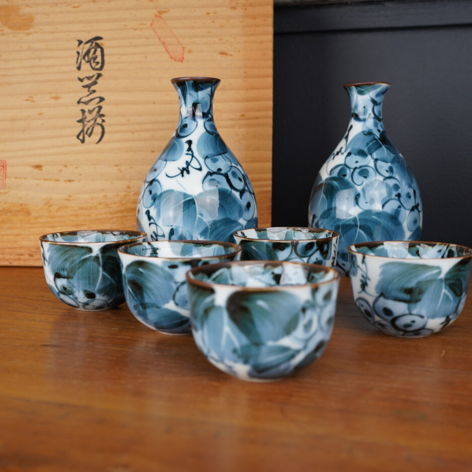 set tasses à sake japonaises cadeau Japon