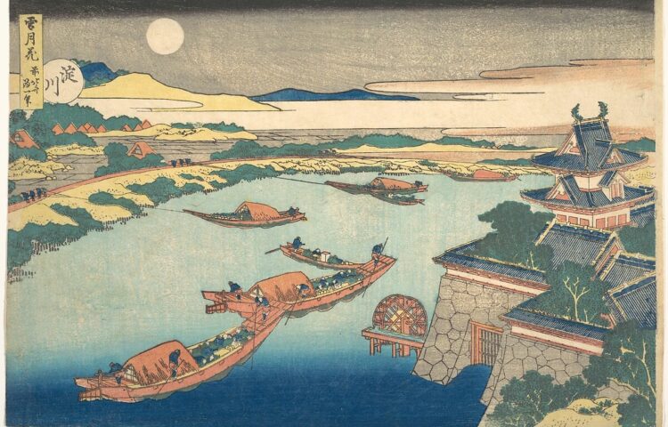Estampe lune hokusai