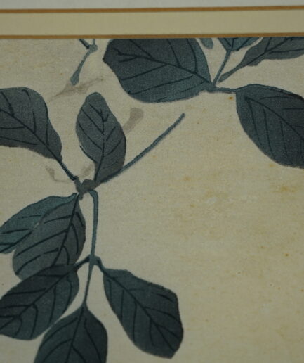 estampe ogata gekko oiseau fleurs de cerisier sakura Japon