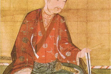 Minamoto-no-Yoshitsune samouraï japonais
