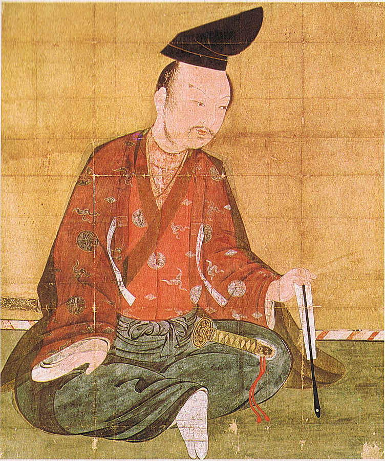Minamoto-no-Yoshitsune samouraï japonais
