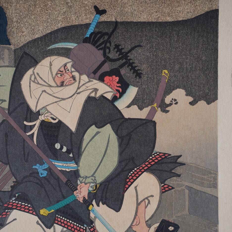 estampe japonaise ukiyoe Sadanobu III Minamoto no Ushiwakamaru samourai samurai