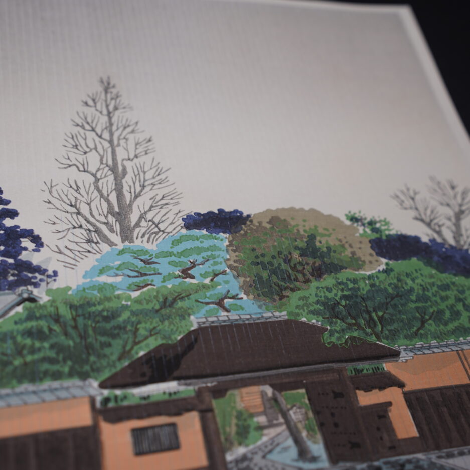 Estampe de Tokuriki Tomikichiro (1902-2000) Temple Kyoto en juin pluie