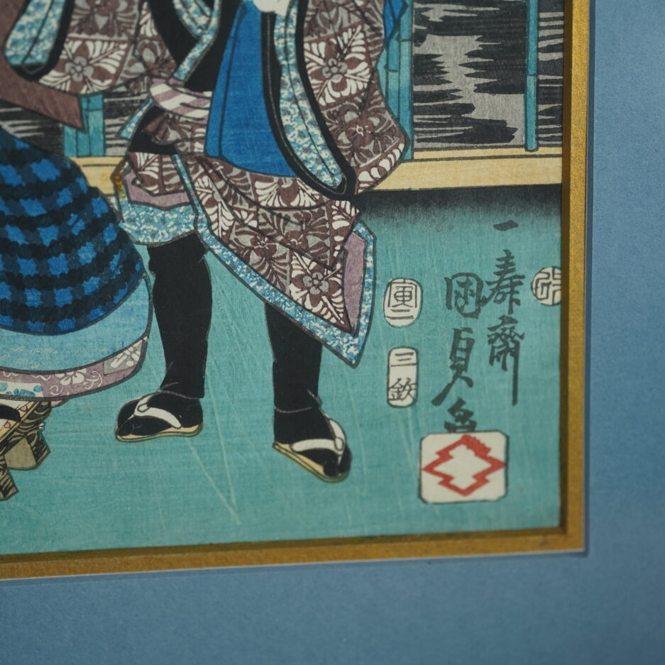Estampe Kunisada femme et son enfant japon pivoines