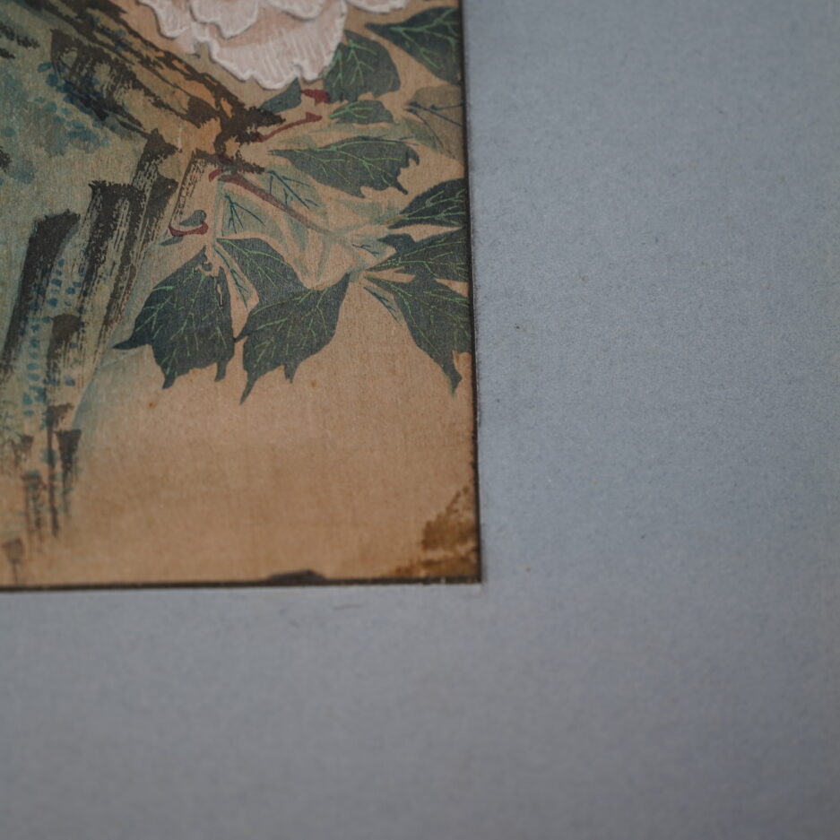 Estampe japonaise par Hiroshige encadrée tableau paon du Japon