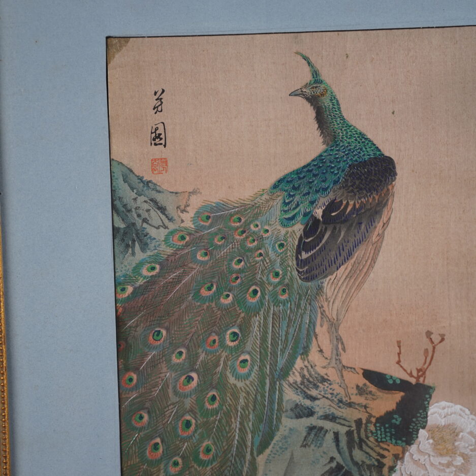 Estampe japonaise par Hiroshige encadrée tableau paon du Japon