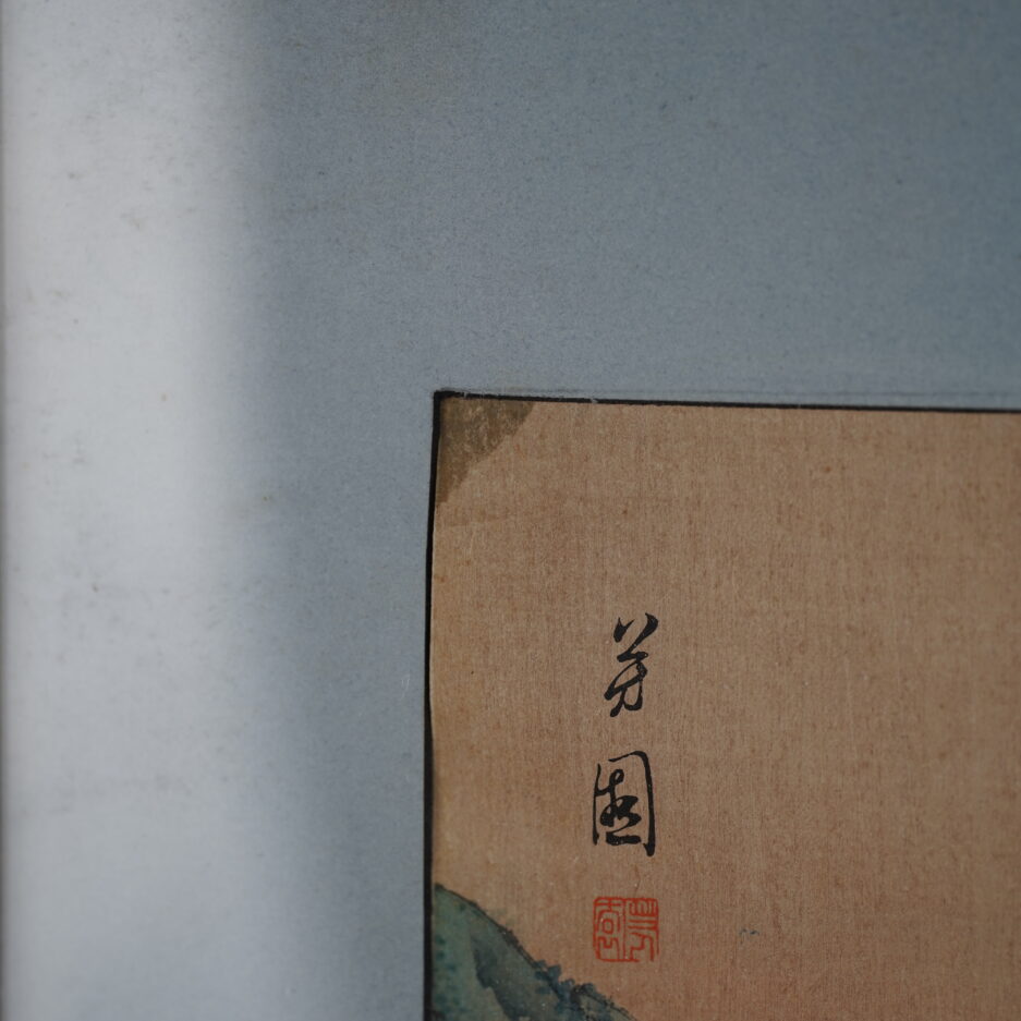 Estampe japonaise par Hiroshige encadrée tableau paon du Japon