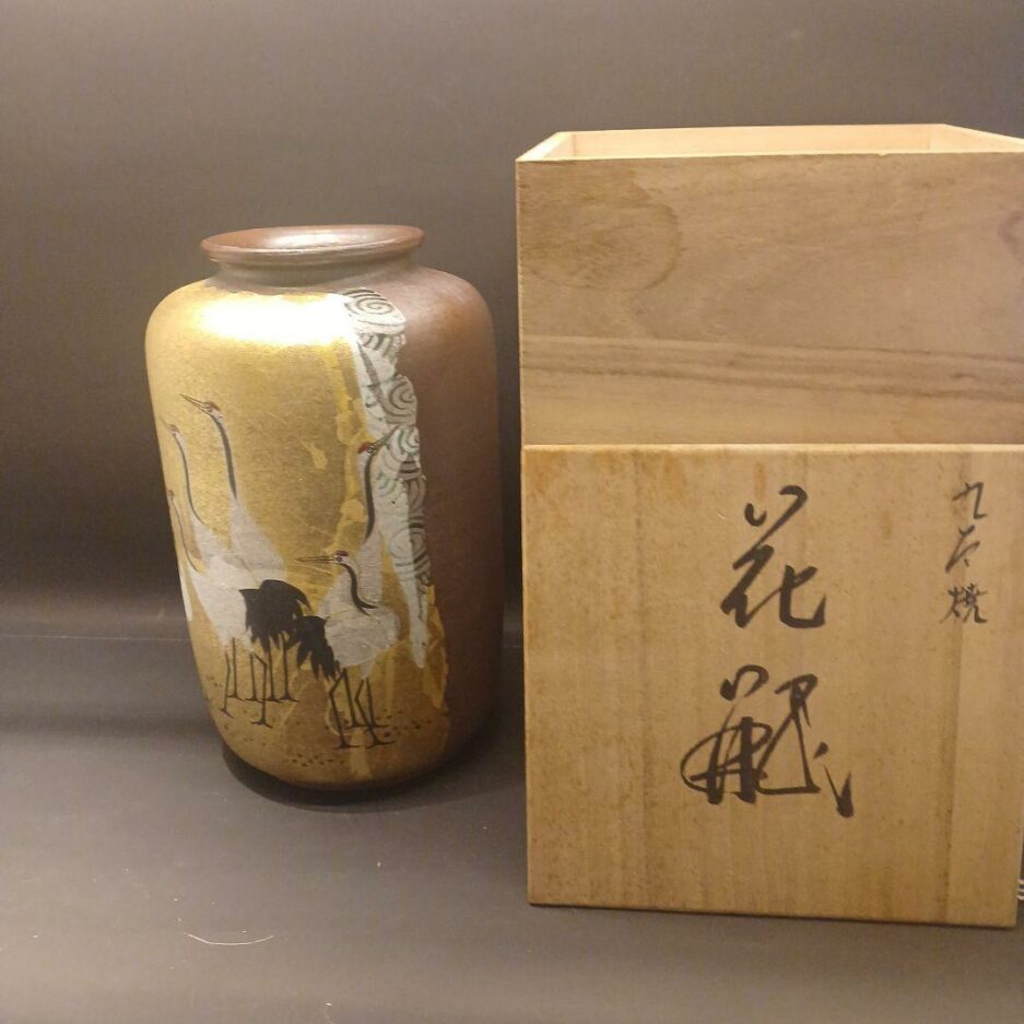 Vase takashi kitamura