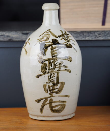bouteille à saké décorative tokkuri grand format Japon