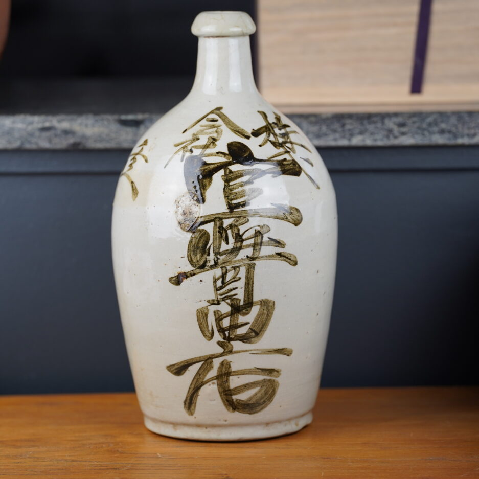 bouteille à saké décorative tokkuri grand format Japon