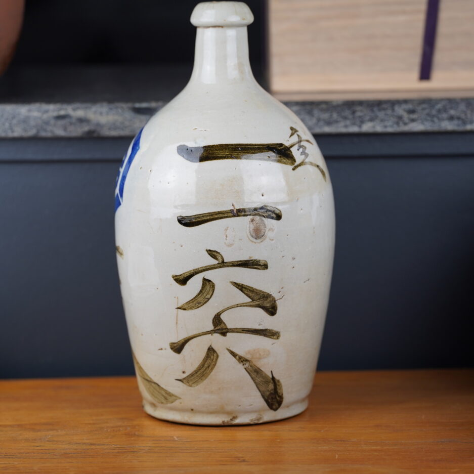 bouteille à saké décorative tokkuri grand format Japon