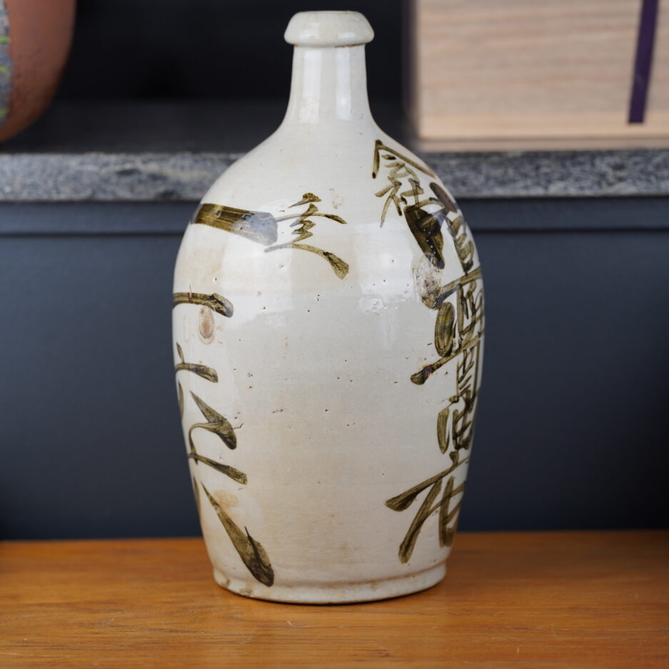 bouteille à saké décorative tokkuri grand format Japon