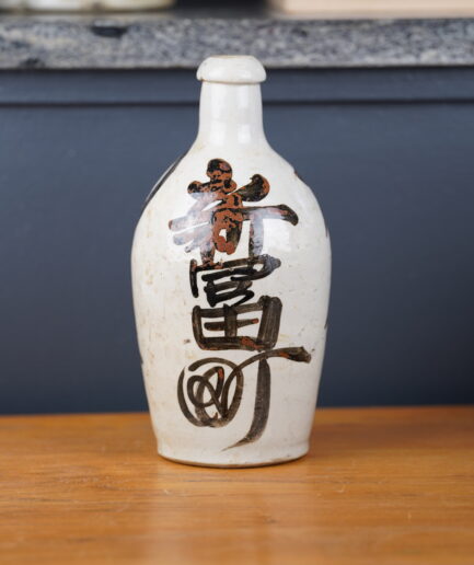 bouteille à sake tokkuri Japonaise bouteille deco