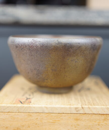 Bol à thé Bizen aux nuances bleu (Fujiwara Yū) - Shōwa XXe s.