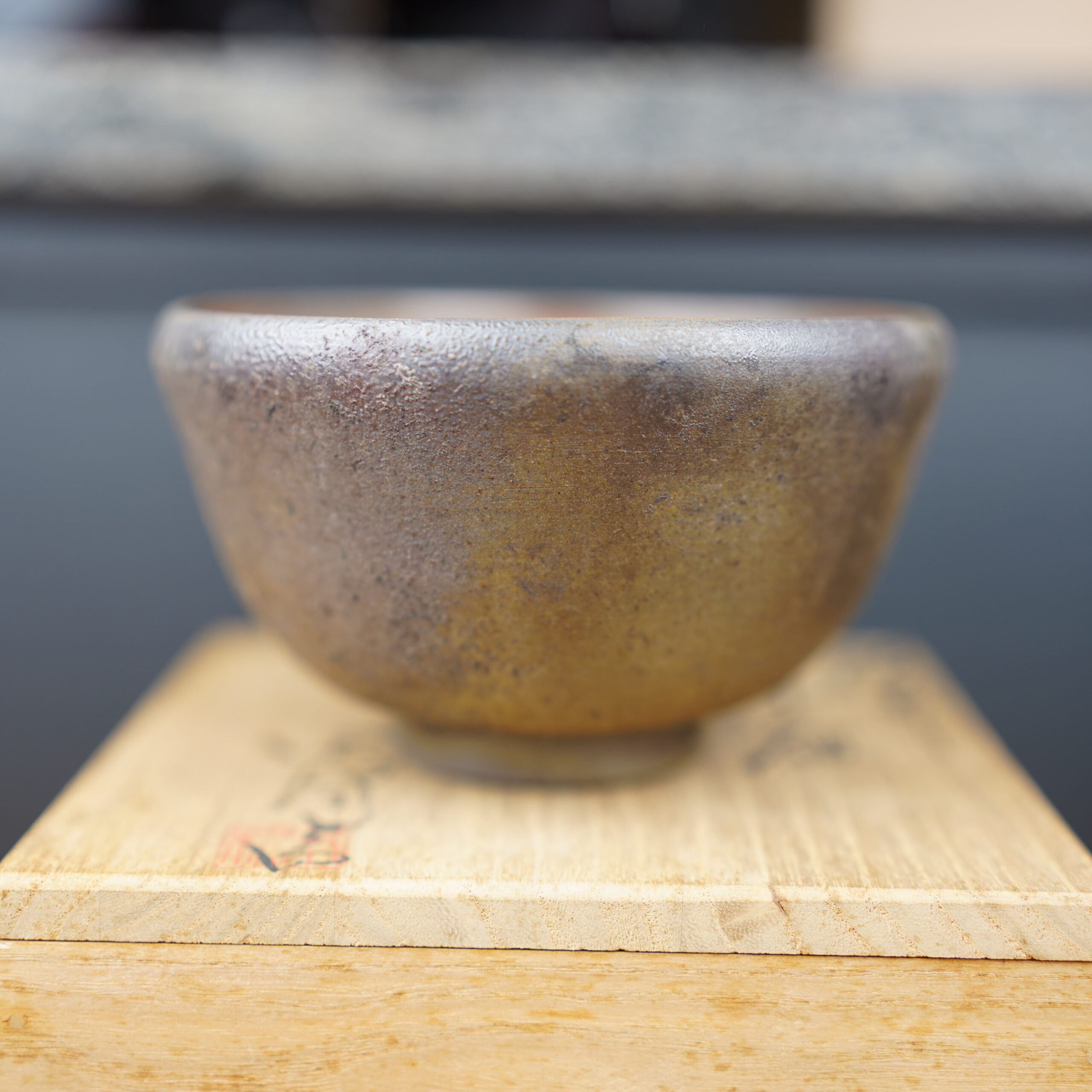 bol-ceramique-japon-bol-the-japonais-kogeiya-06886