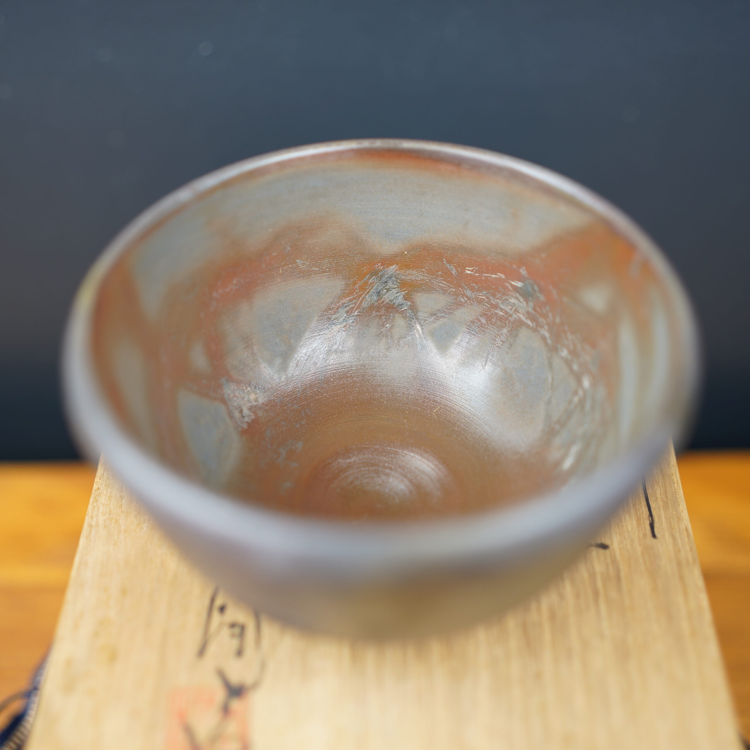 bol-ceramique-japon-bol-the-japonais-kogeiya-06888