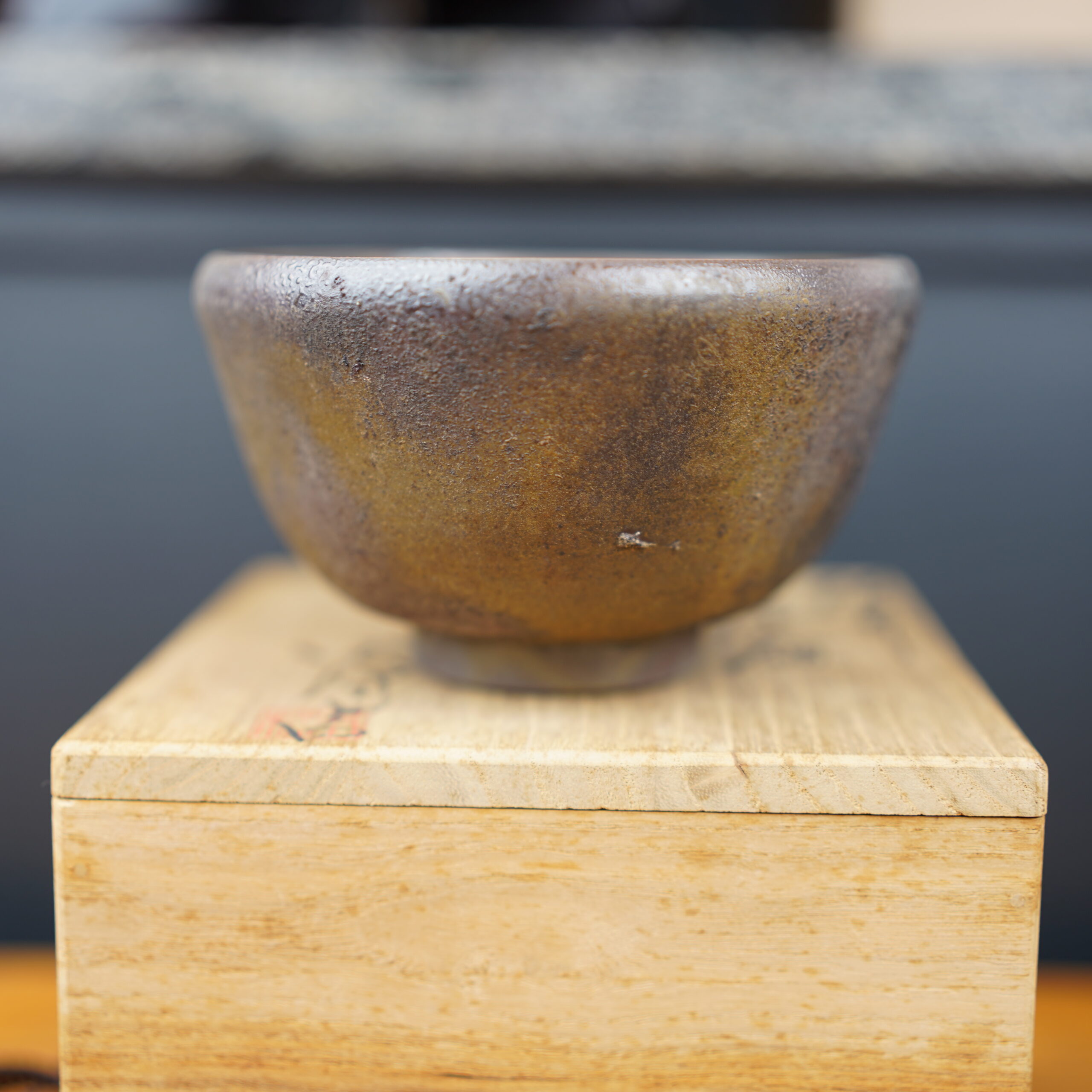 bol-ceramique-japon-bol-the-japonais-kogeiya-06890