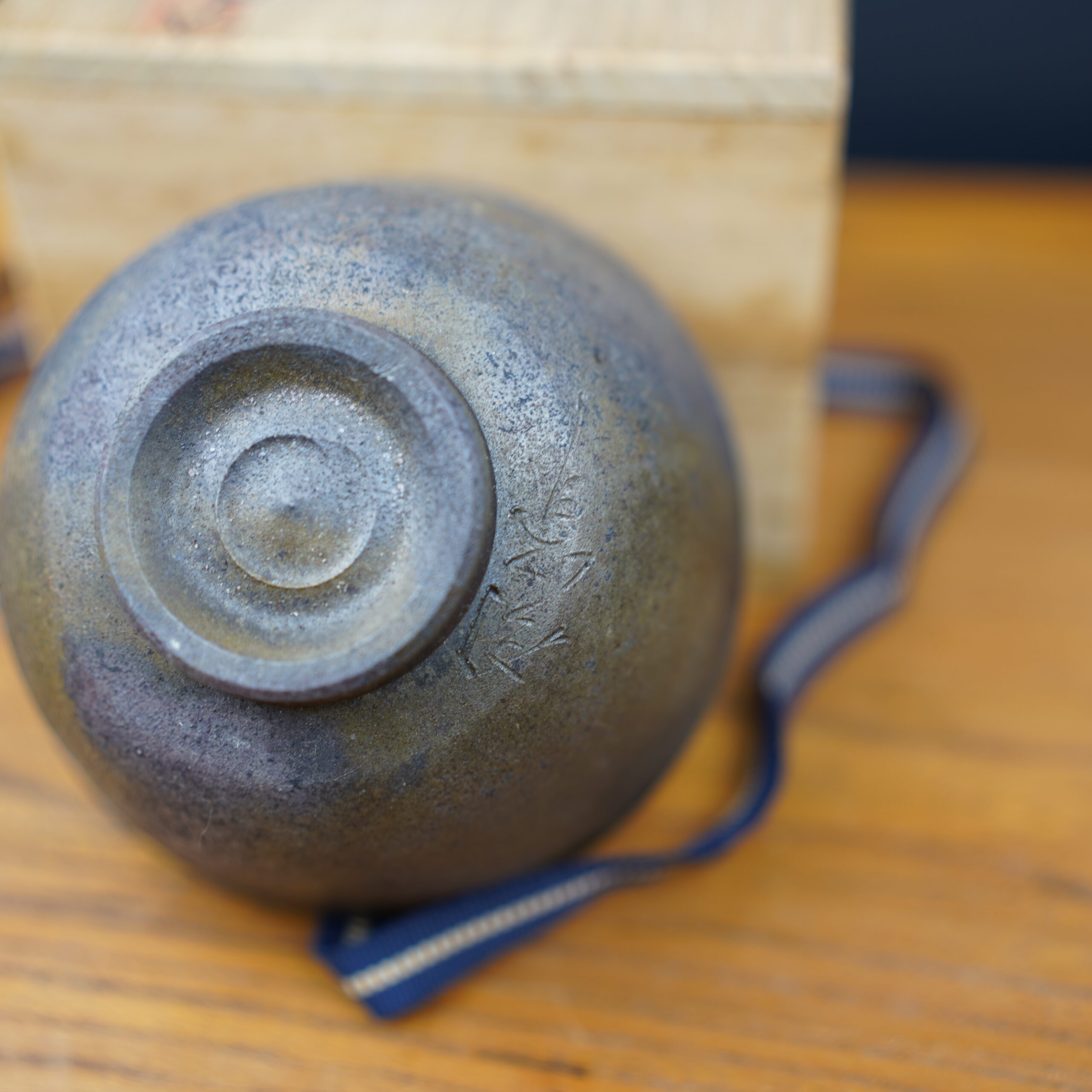 bol-ceramique-japon-bol-the-japonais-kogeiya-06896