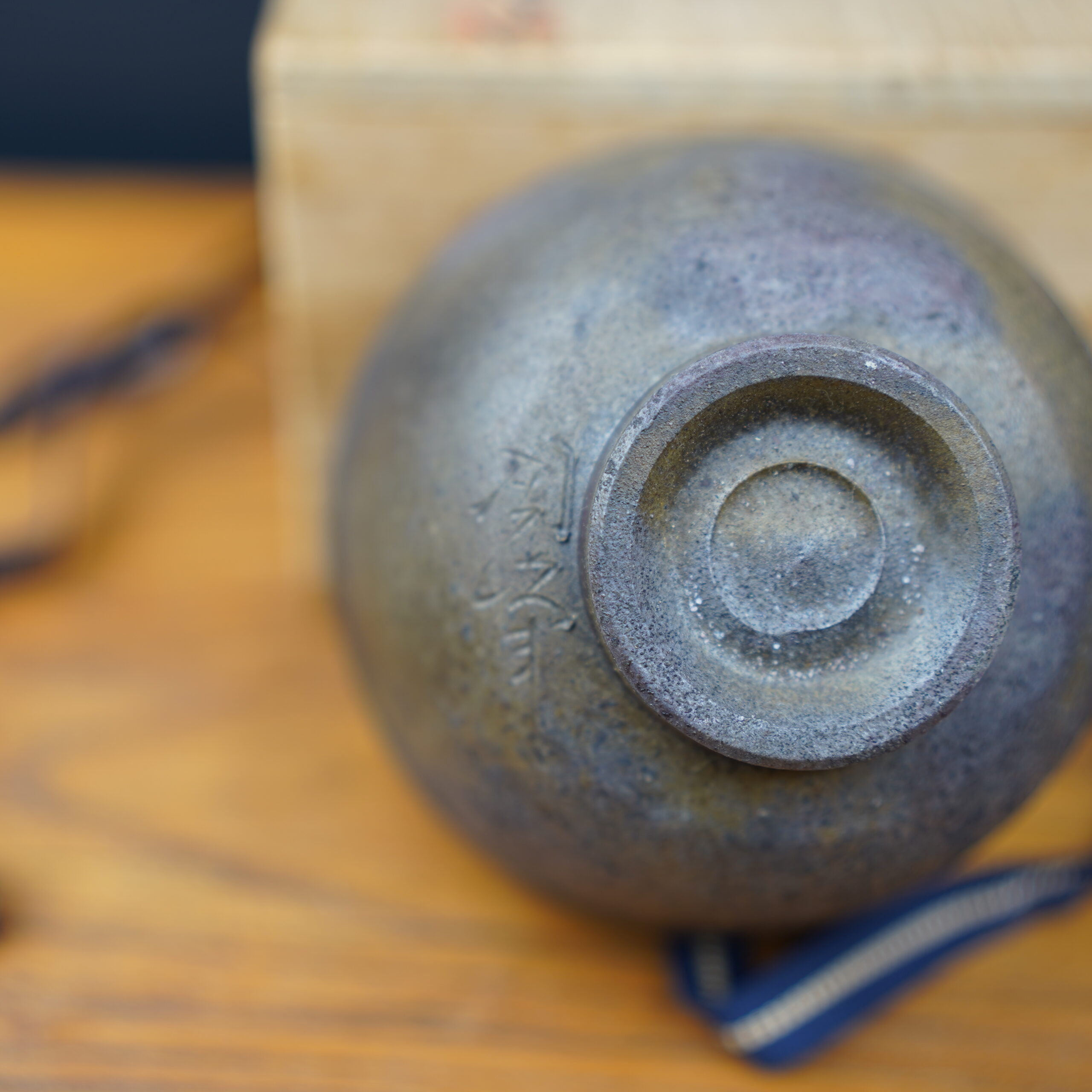 bol-ceramique-japon-bol-the-japonais-kogeiya-06897