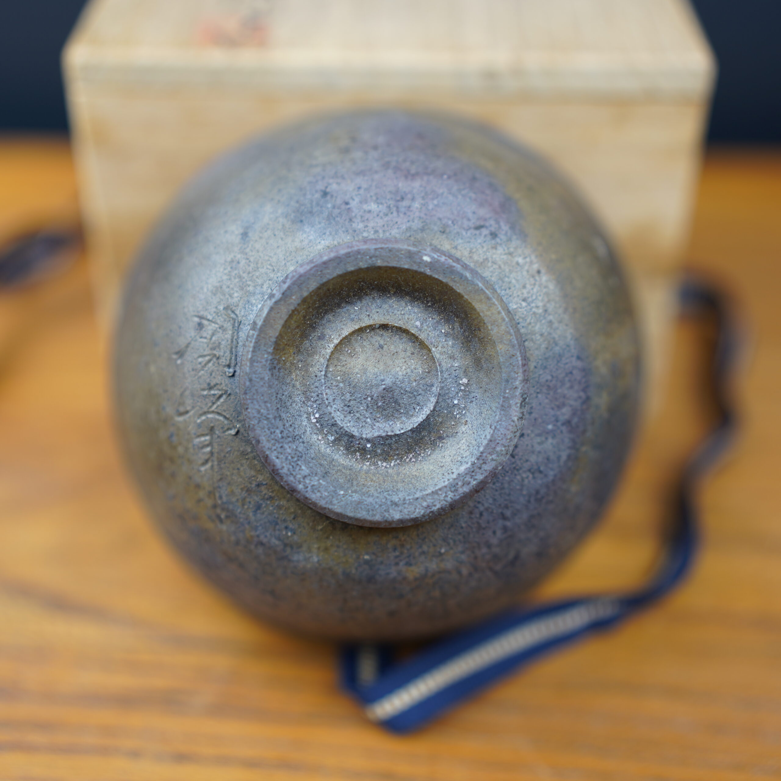 bol-ceramique-japon-bol-the-japonais-kogeiya-06898