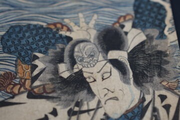 Kunisada I estampe japonaise série Suikoden : Sagami Goro. Luc Hédin antiquaire art japonais Kogeiya