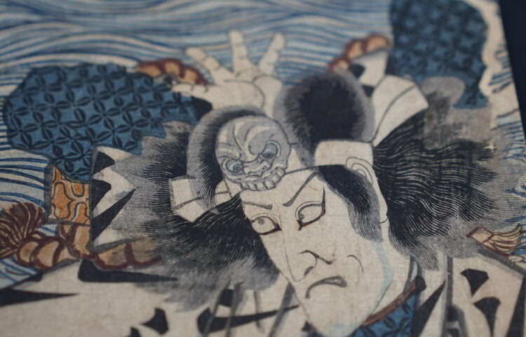 Kunisada I estampe japonaise série Suikoden : Sagami Goro. Luc Hédin antiquaire art japonais Kogeiya