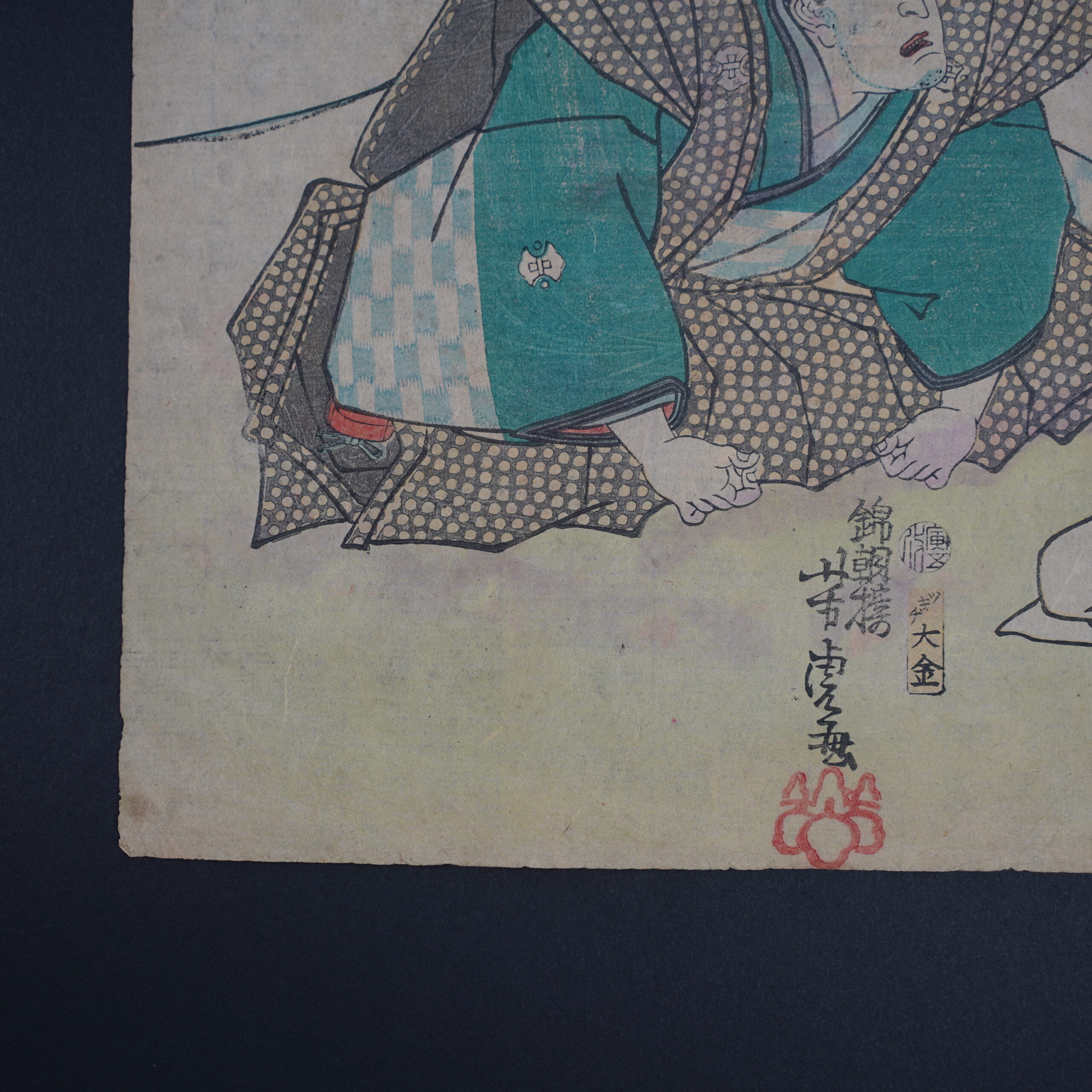 estampe-japon-samourai-kunisada-sanchu-giden-47-ronin-antiquaire-art-japonais-luc-hedin-04418 Kunisada II estampe 47 ronin/ Série Sanchū Giden. Luc Hédin antiquaire art japonais Kogeiya