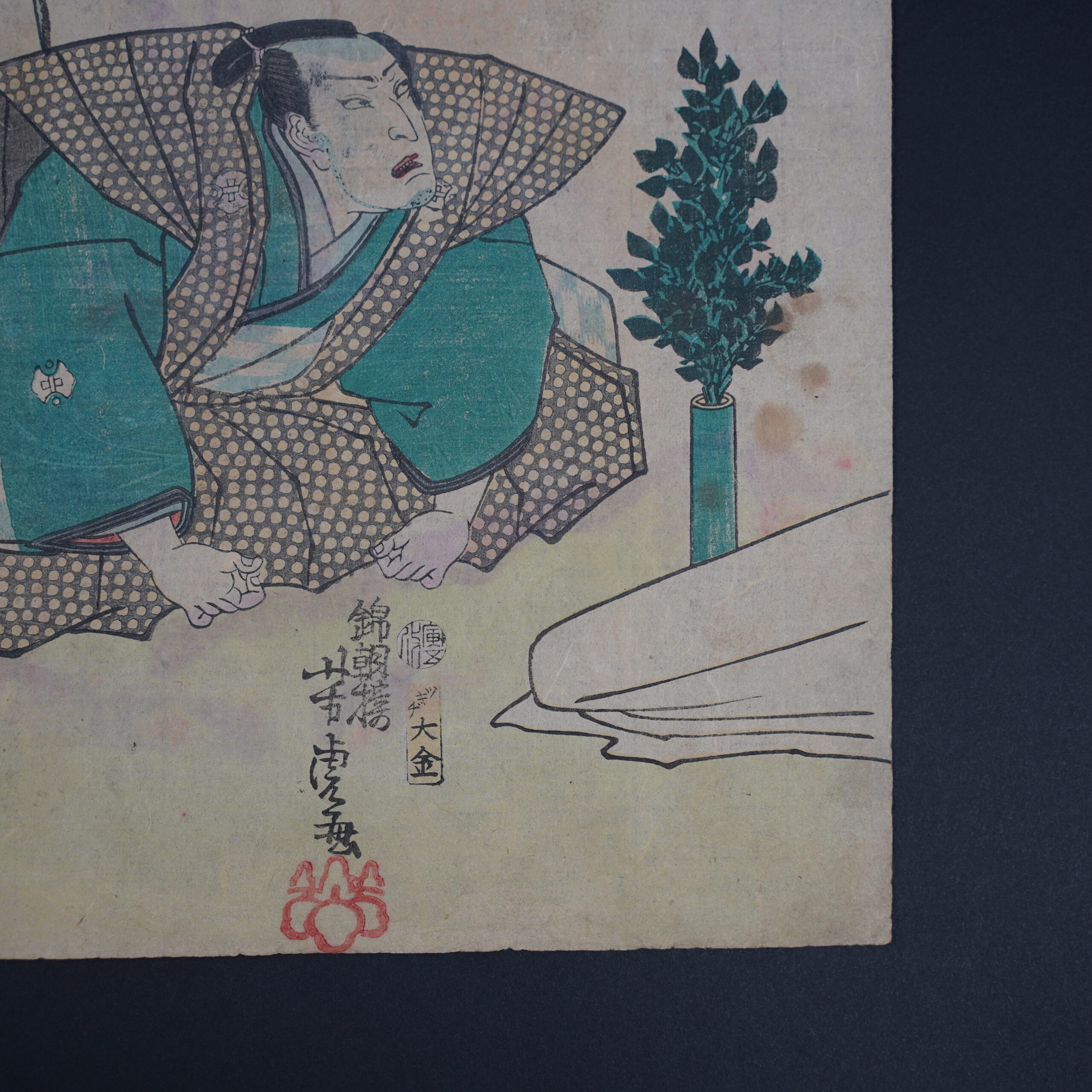 estampe-japon-samourai-kunisada-sanchu-giden-47-ronin-antiquaire-art-japonais-luc-hedin-04419 Kunisada II estampe 47 ronin/ Série Sanchū Giden. Luc Hédin antiquaire art japonais Kogeiya