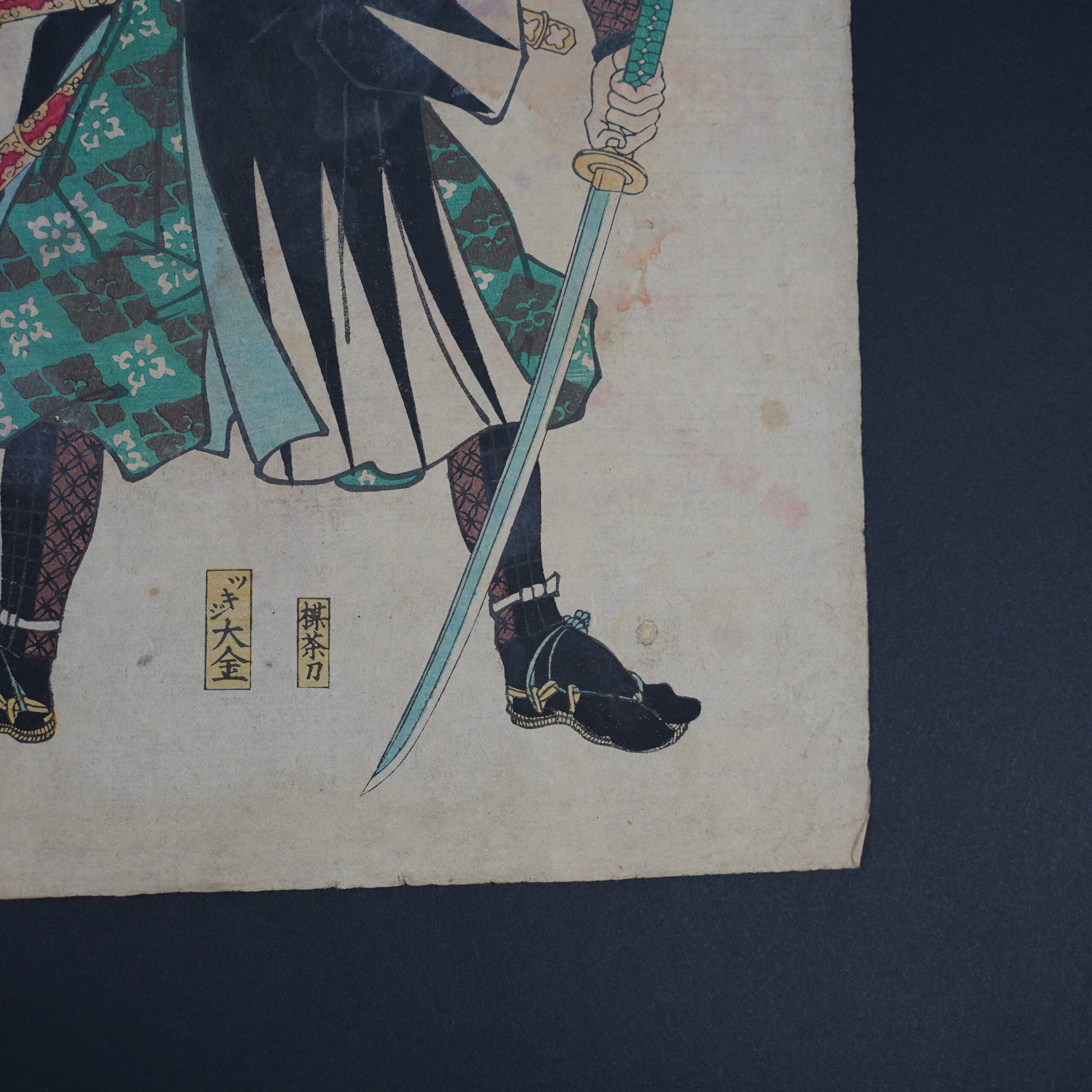 estampe-japon-samourai-kuniyoshi-seichu-gishiden-47-ronin-antiquaire-art-japonais-luc-hedin-moto-oki-04440