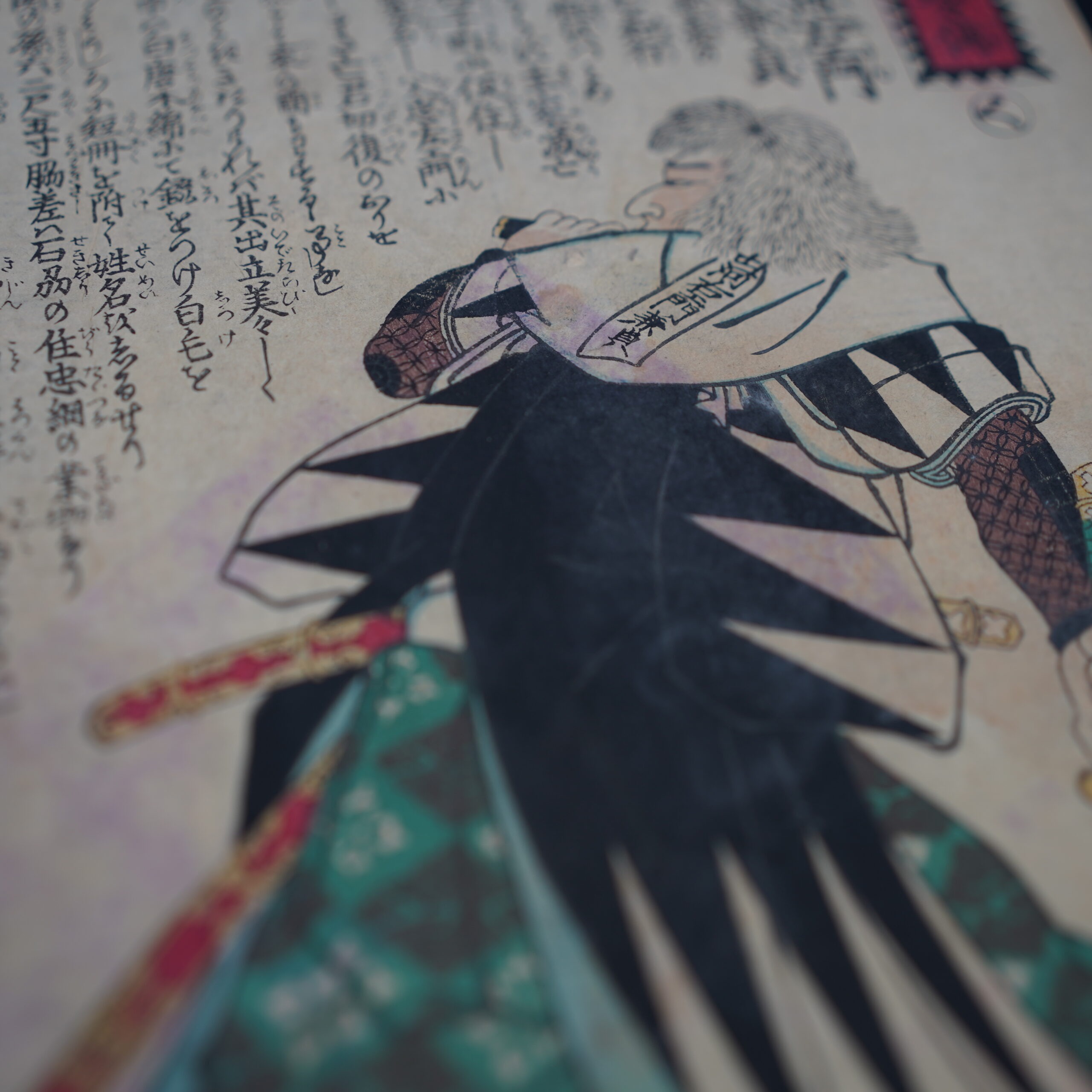 estampe-japon-samourai-kuniyoshi-seichu-gishiden-47-ronin-antiquaire-art-japonais-luc-hedin-moto-oki-04443