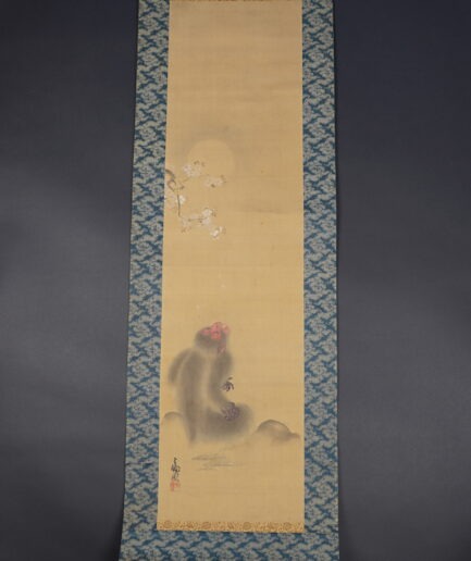 Kakemono kakejiku singe Japon Baien I Luc Hédin antiquaire art japonais Kogeiya