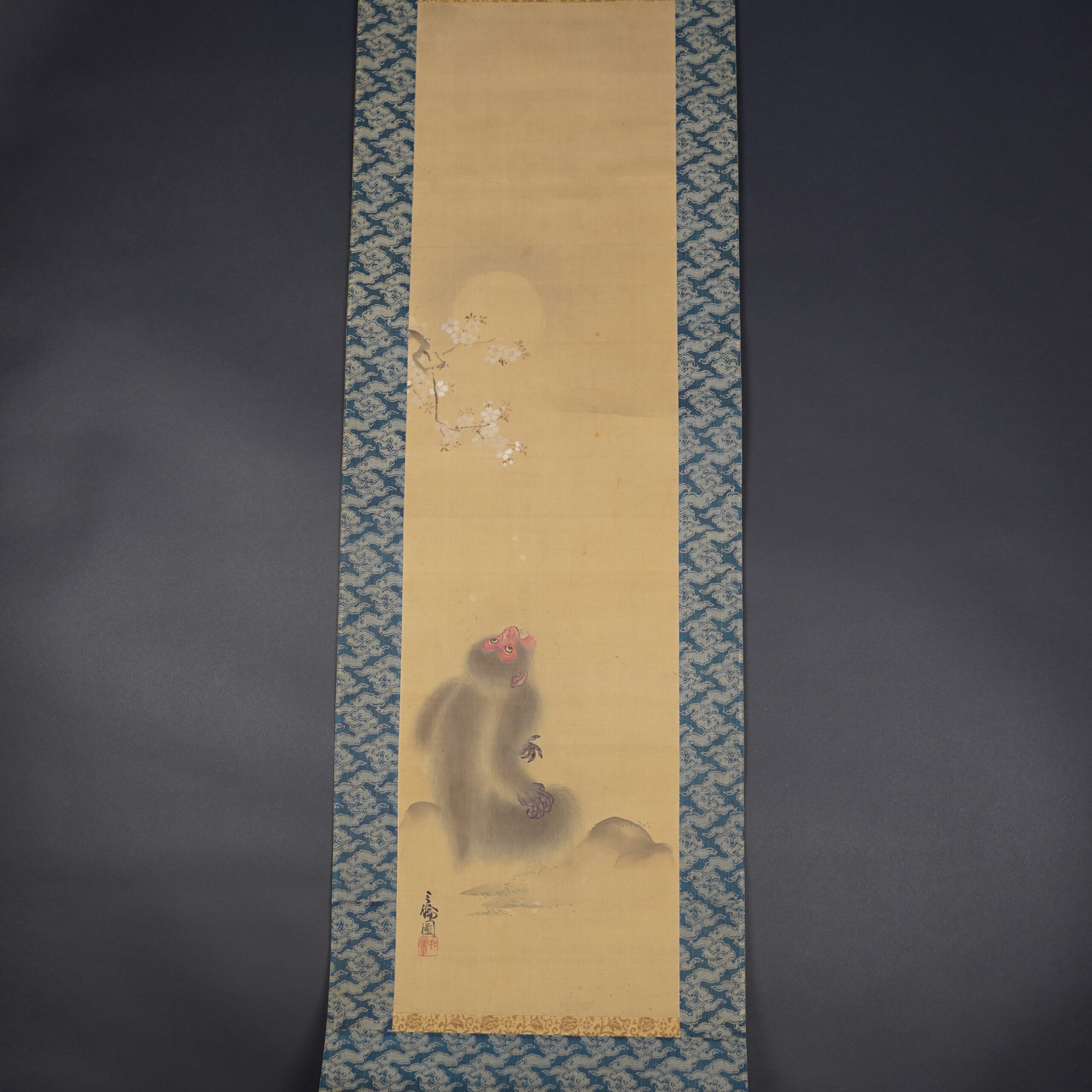 kakejiku-kakemono-singe-japonais-lune-baien-edo-luc-hedin-antiquaire-art-japonais-04582 Kakemono kakejiku singe Japon Baien I Luc Hédin antiquaire art japonais Kogeiya