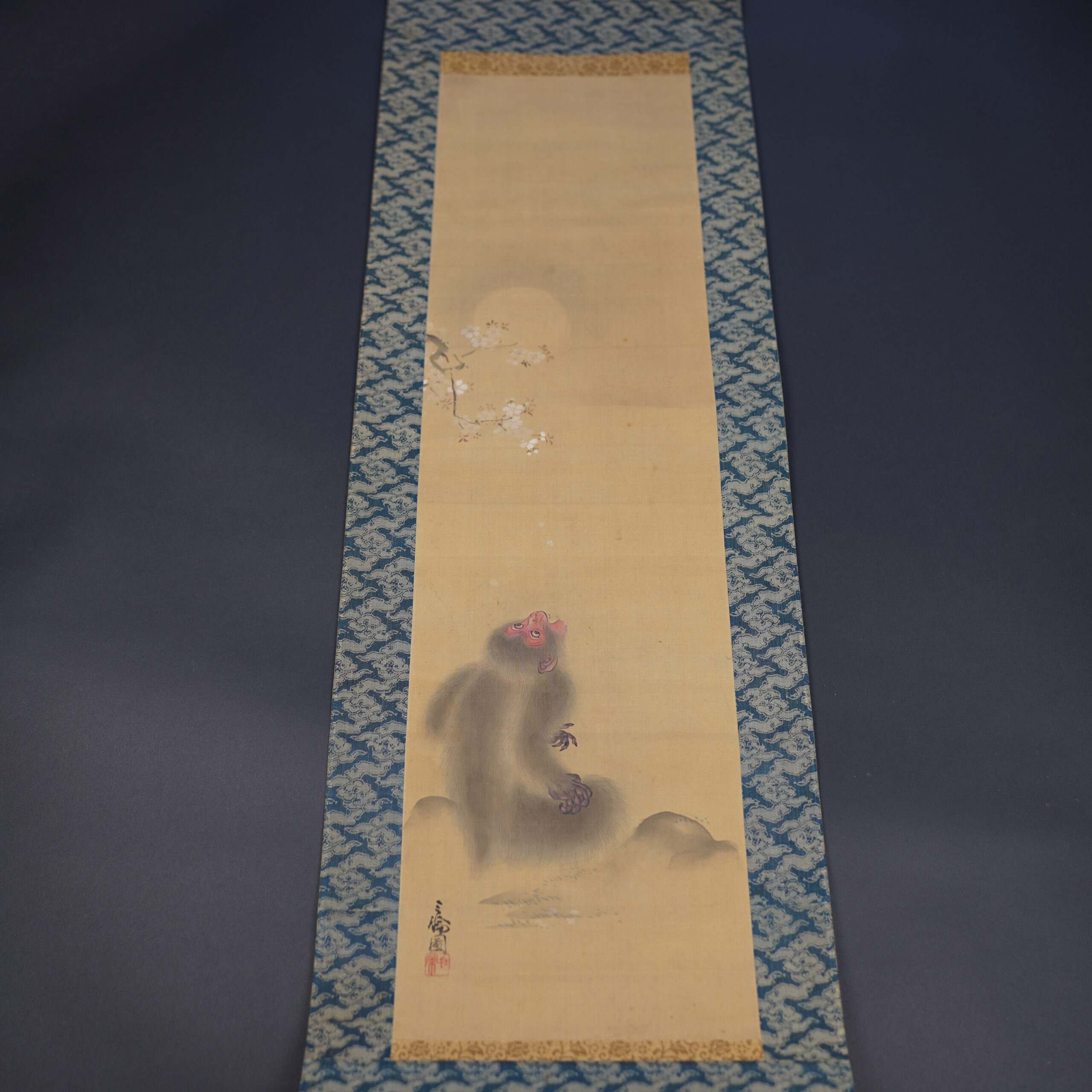 kakejiku-kakemono-singe-japonais-lune-baien-edo-luc-hedin-antiquaire-art-japonais-04583 Kakemono kakejiku singe Japon Baien I Luc Hédin antiquaire art japonais Kogeiya
