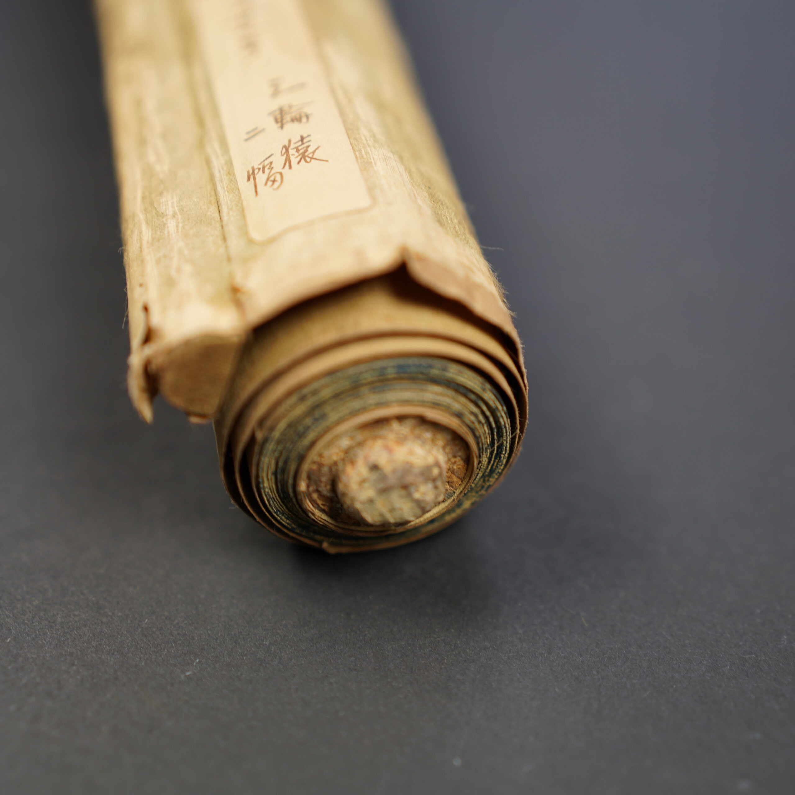 kakejiku-kakemono-singe-japonais-lune-baien-edo-luc-hedin-antiquaire-art-japonais-04599 Kakemono kakejiku singe Japon Baien I Luc Hédin antiquaire art japonais Kogeiya