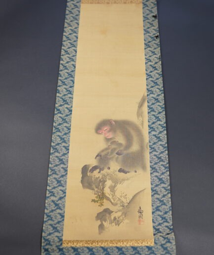 Kakemono kakejiku singe Japon Baien I Luc Hédin antiquaire art japonais Kogeiya