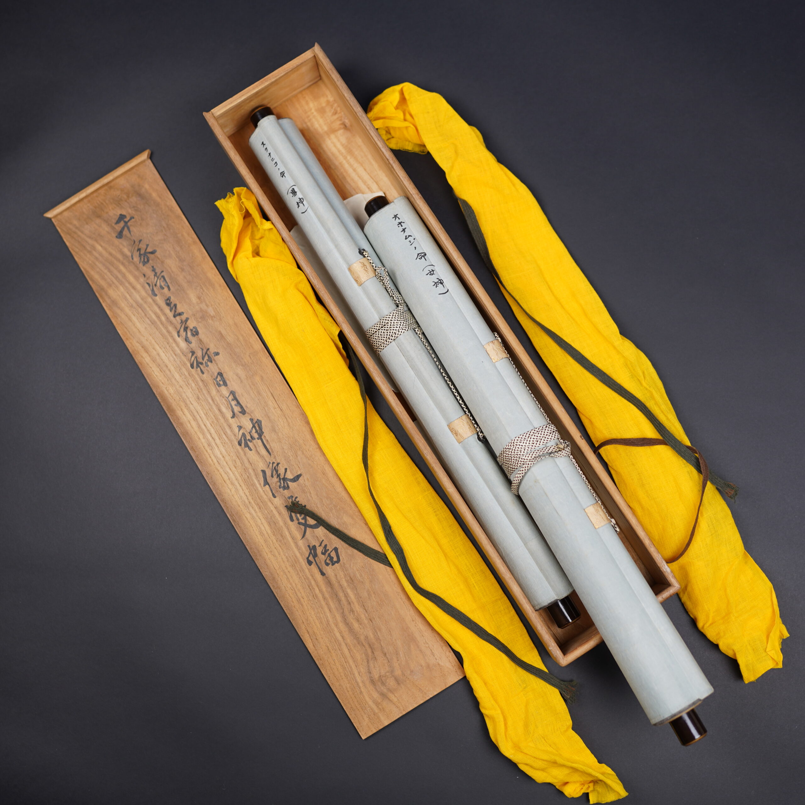 kakemono-japonais-shinto-bouddisme-nichigetsu-shinzo-art-japonais-antiquites04604