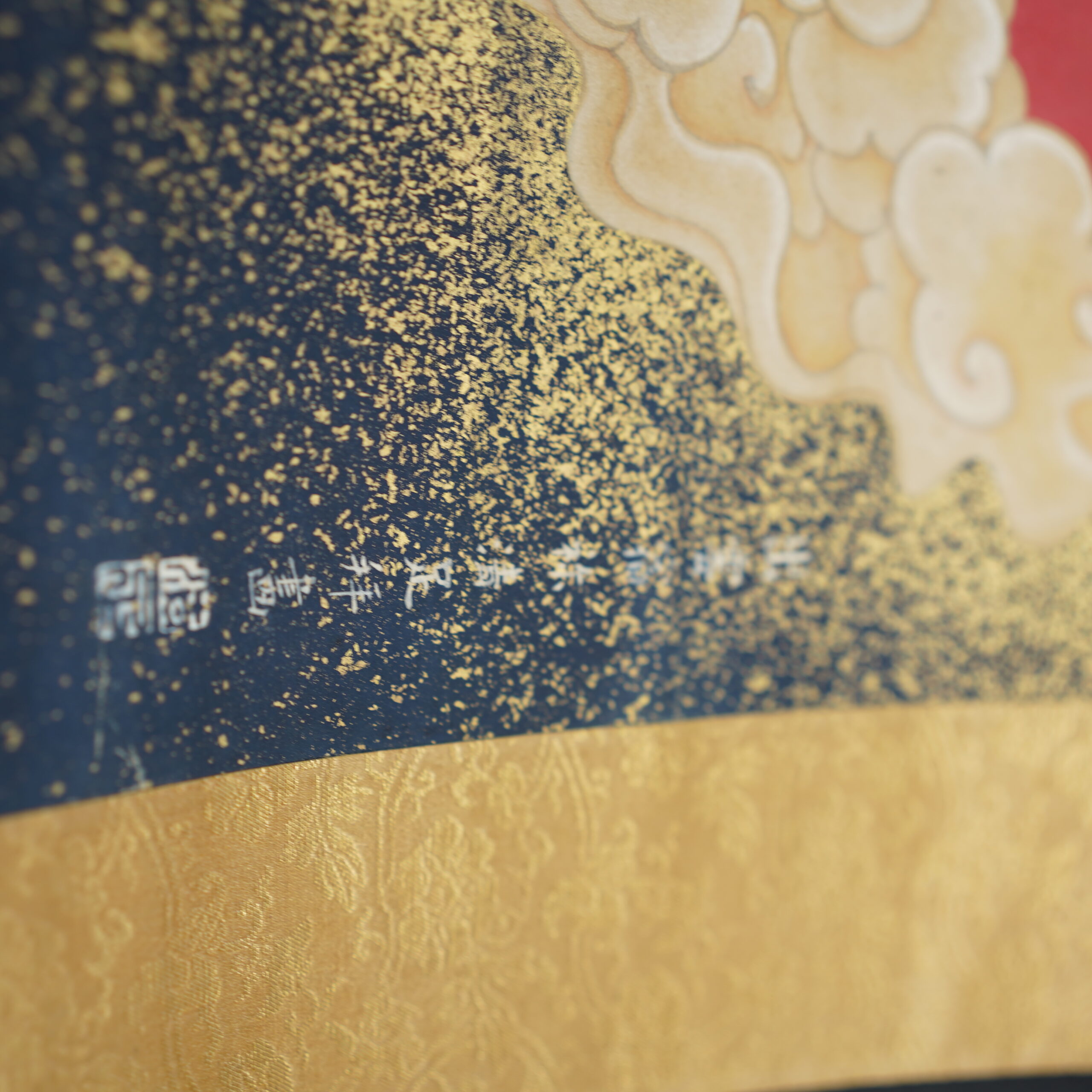 kakemono-japonais-shinto-bouddisme-nichigetsu-shinzo-art-japonais-antiquites04622