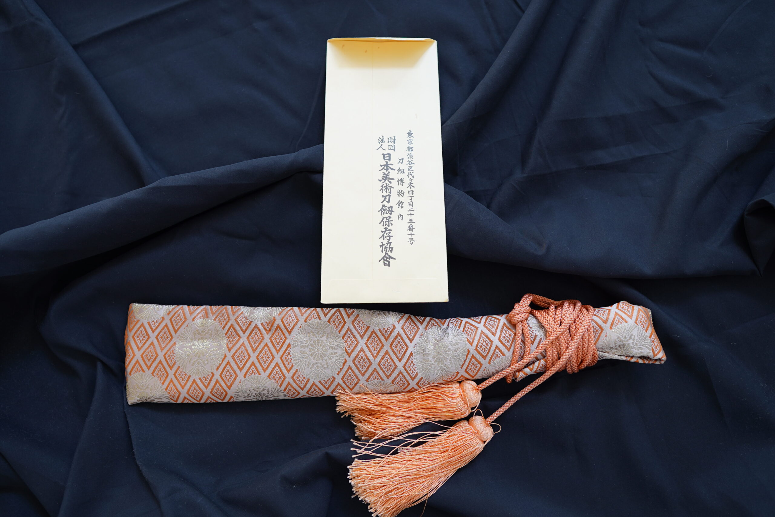 sabre-japonais-tanto-bizen-sukesada-kogeiya-antiquaire-luc-hedin-art-japon-samourai-00734